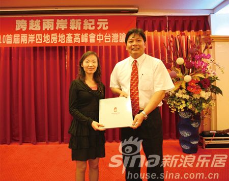 华园老总_御华园小区图(2)