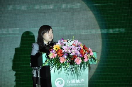 万通地产老总_万通地产图片(3)