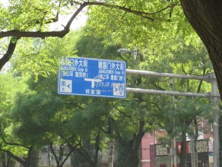 图为秀水2号社区实景 图为秀水2号社区实景