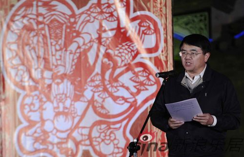 2010年云南省花灯艺术周11月1日在姚安盛大开