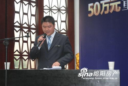 11月6日田森奥林春天3期问卷调查暨案名征集