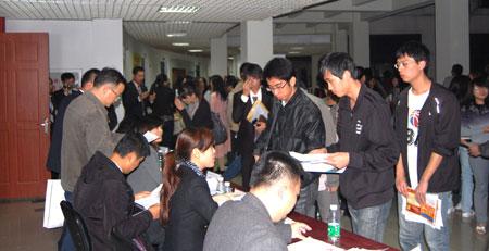2011华润置地百匠新人校园招聘走进福州大学
