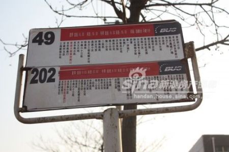 新郑202路公交车线路图,227公交车线路图线路 城 临近小区:光华苑小区 小编看房小结: 好在有直达的公交车
