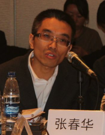 新形势下北京世界城市发展之路模式探讨(图) -