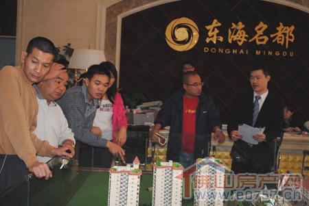 沙盘前详细了解 沙盘前详细了解