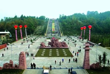 阆中红军纪念园正式建成对外开放