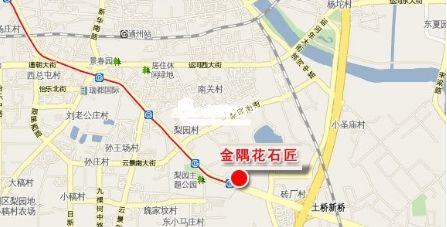 图为金隅花石匠项目位置图 图为金隅花石匠项目位置图