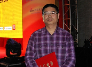 张鸿举大连鸿举中国企画行董事长