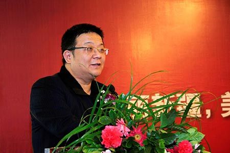 中国旅游地产服务集团新疆机构落成仪式(组图