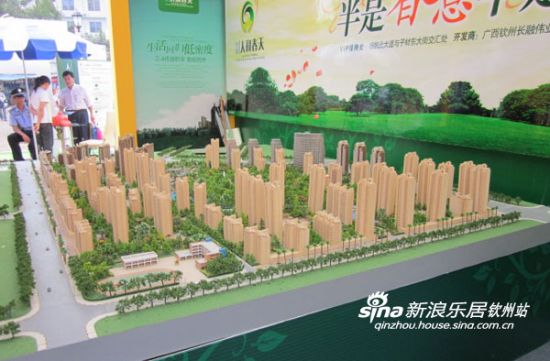 阴春市总人口