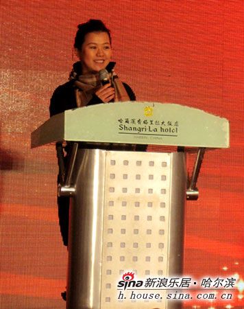 绿地集团万千星辉恭贺圣诞业主答谢晚宴盛况