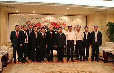 香港怡和集团总裁黎定基先生及集团高管一行与沈阳市政府领导合影