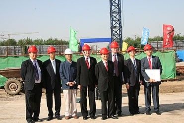 香港怡和集团总裁及集团高管一行考察沈阳项目