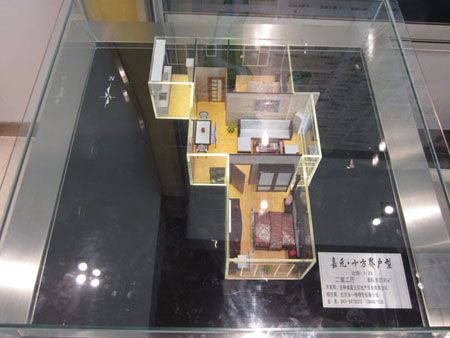嘉元十方界二居室户型 嘉元十方界二居室户型