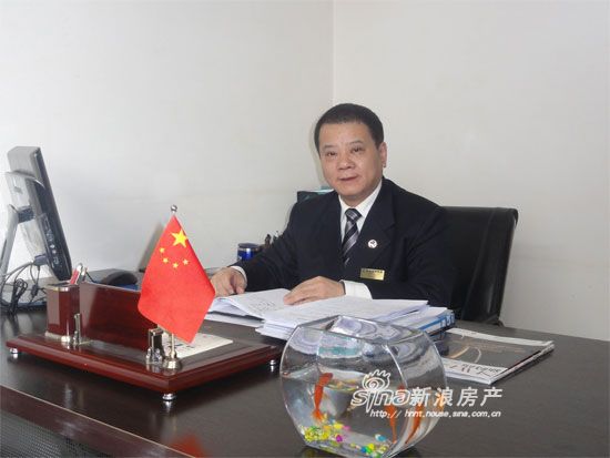 金盛集团董事长_广东金盛卢氏集团图片
