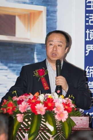 易东董事长_董事长办公室图片
