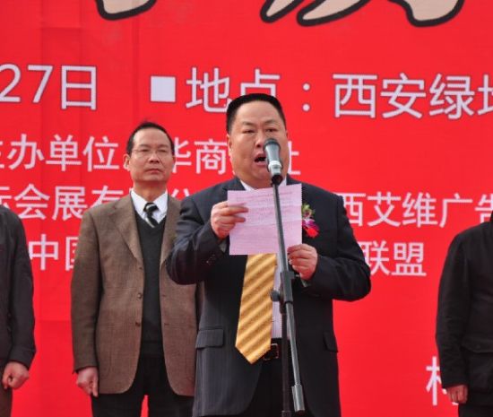 高层领导直属型_武警总部直属支队领导_武警浙江总队直属支队