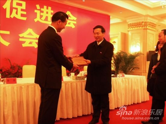 宏立城董事长_贵州中城汇董事长图片(3)