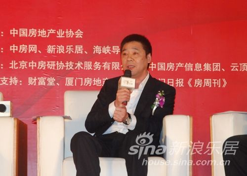 云顶至尊老总_厦门云顶至尊图片