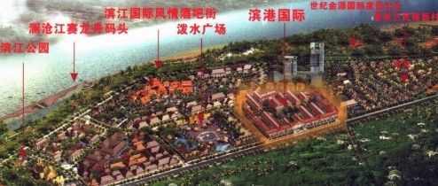 滨港国际效果图 滨港国际效果图