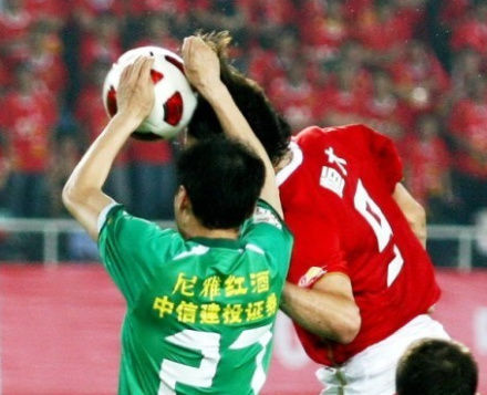这个球张永海确实手球了! 这个球张永海确实手球了!