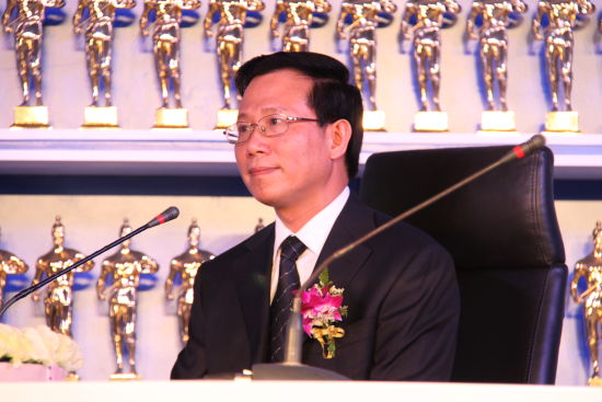 中铁置业金鲁班暨阳光置业计划启动仪式