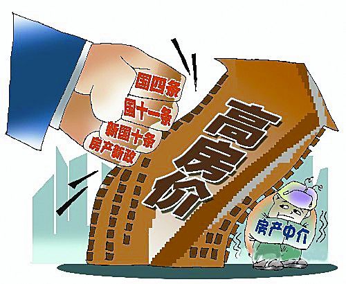 调察人口的_调察报告封面模板(2)