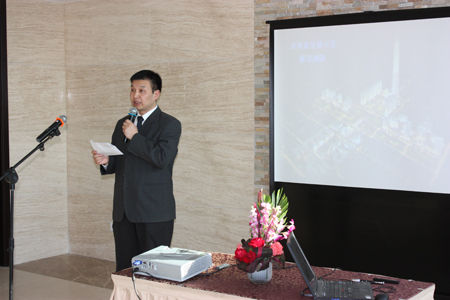 天津滨海新区 泰达MSD代理行推介会顺利举行