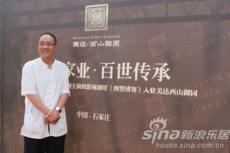 刑警博客剧组成员个人风采