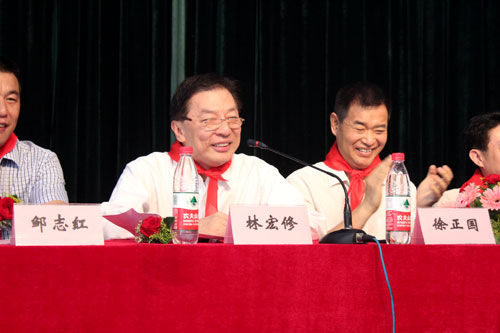 融侨老总_龙岩融侨观邸(2)