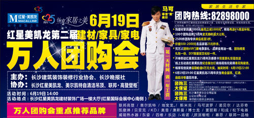 25万人口_...541亿 常住人口增加25万(附图表)-研究报告 行业分析报告 市场调..(3)