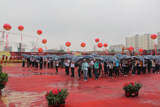 置业顾问_中冶置业 收入(3)