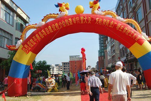 平安天利和商业广场:广西乡镇首家大型商业城