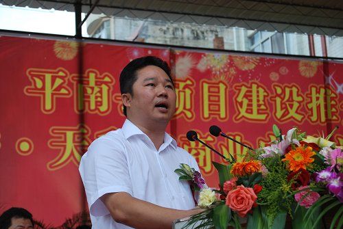 平安天利和商业广场:广西乡镇首家大型商业城