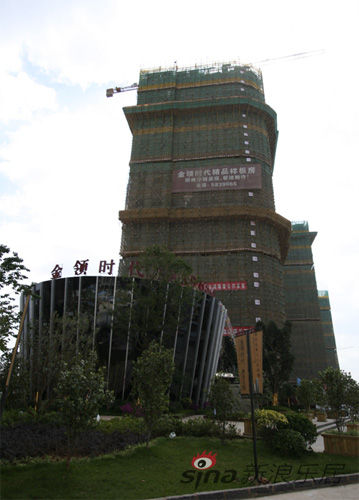 项目实景图 项目实景图