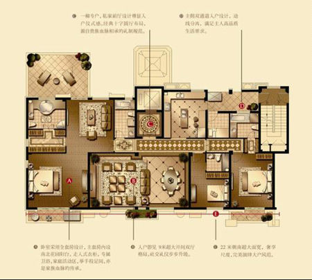 220平米大平层别墅凉亭木户型图片
