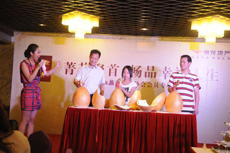 U6678P667DT20110727161245.jpg