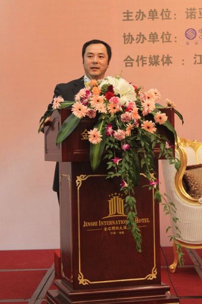 诺亚方舟登陆北上海――诺亚财富(南通)管理