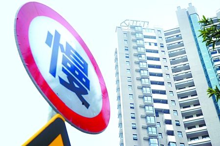 流动人口 的城市_人口向城市群流动(2)