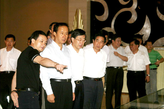 河北省副省长宋恩华莅临天一城视察调研工作