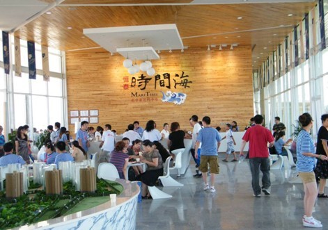 《百姓评楼》用直觉说话 零距离体验时间海