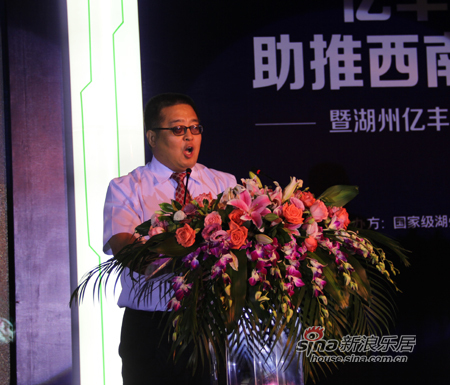 赛格集团董事长_赛格集团数码区照片