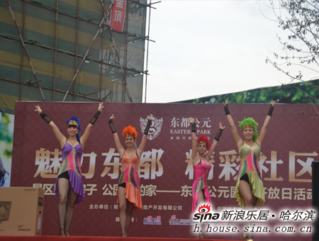 精彩的文艺表演 精彩的文艺表演