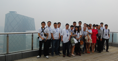 西安媒体北京财富中心媒体考察纪行 - 活动 -西