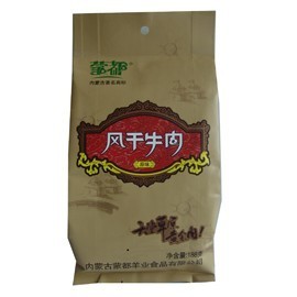 leju leju