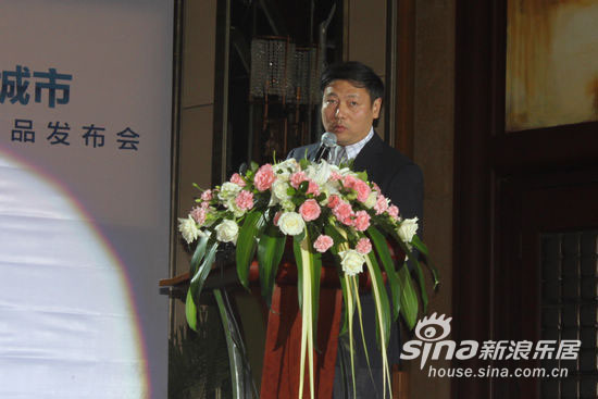 新源国际控股有限公司副总裁张子玉向 新源国际控股有限公司副总裁张子玉向