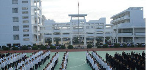 舟山二中
