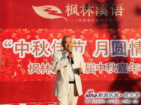 感恩老总词语_感恩的词语