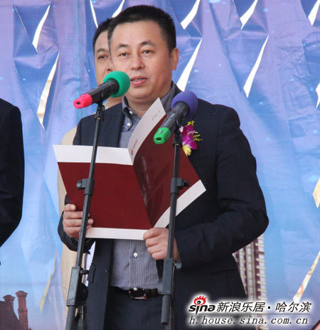 恒盛地产老总_恒盛地产00845hk(2)