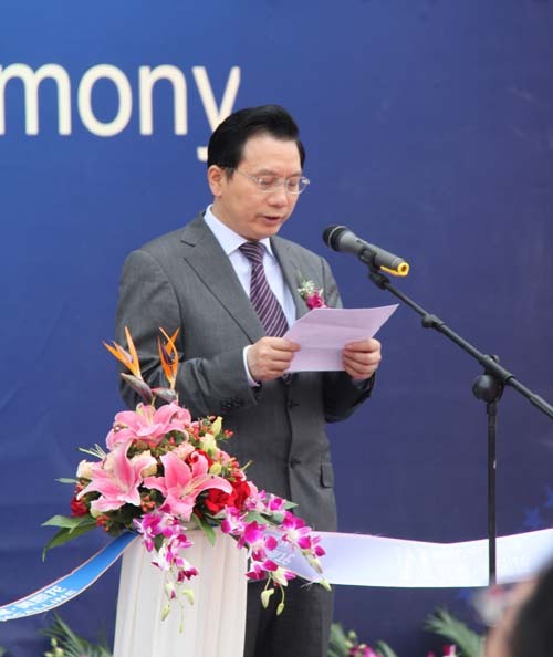 红星美凯龙相关领导致辞